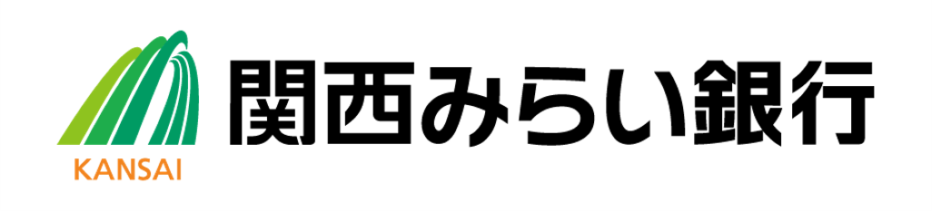 関西みらい銀行