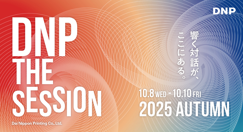 DNP THE SESSION 2025 AUTUMN