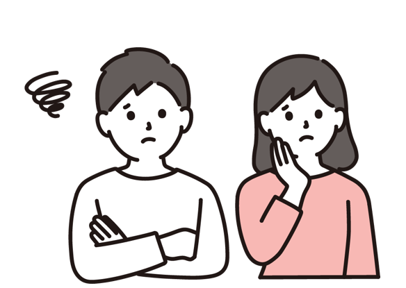 困っている男女