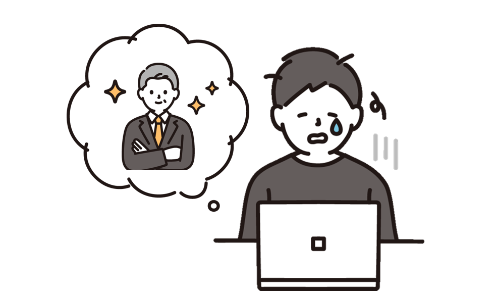 がっかりする男性